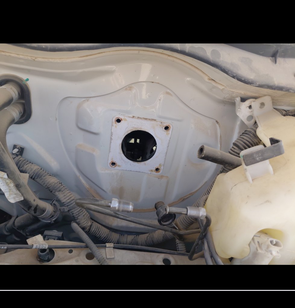 Foton CS2 VIEW  2023 image