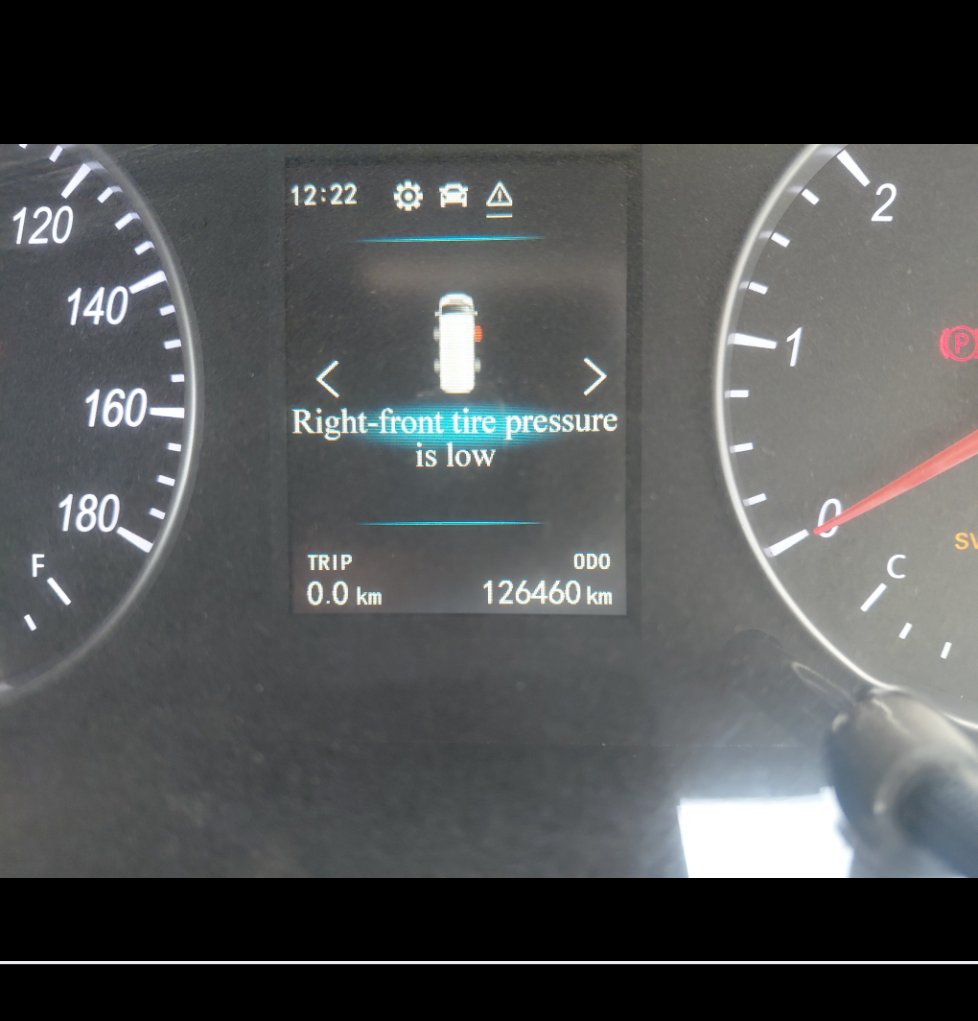 Foton CS2 VIEW  2023 image