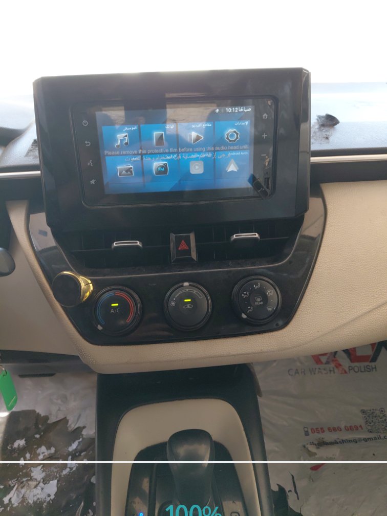 Toyota Corolla  2024 image