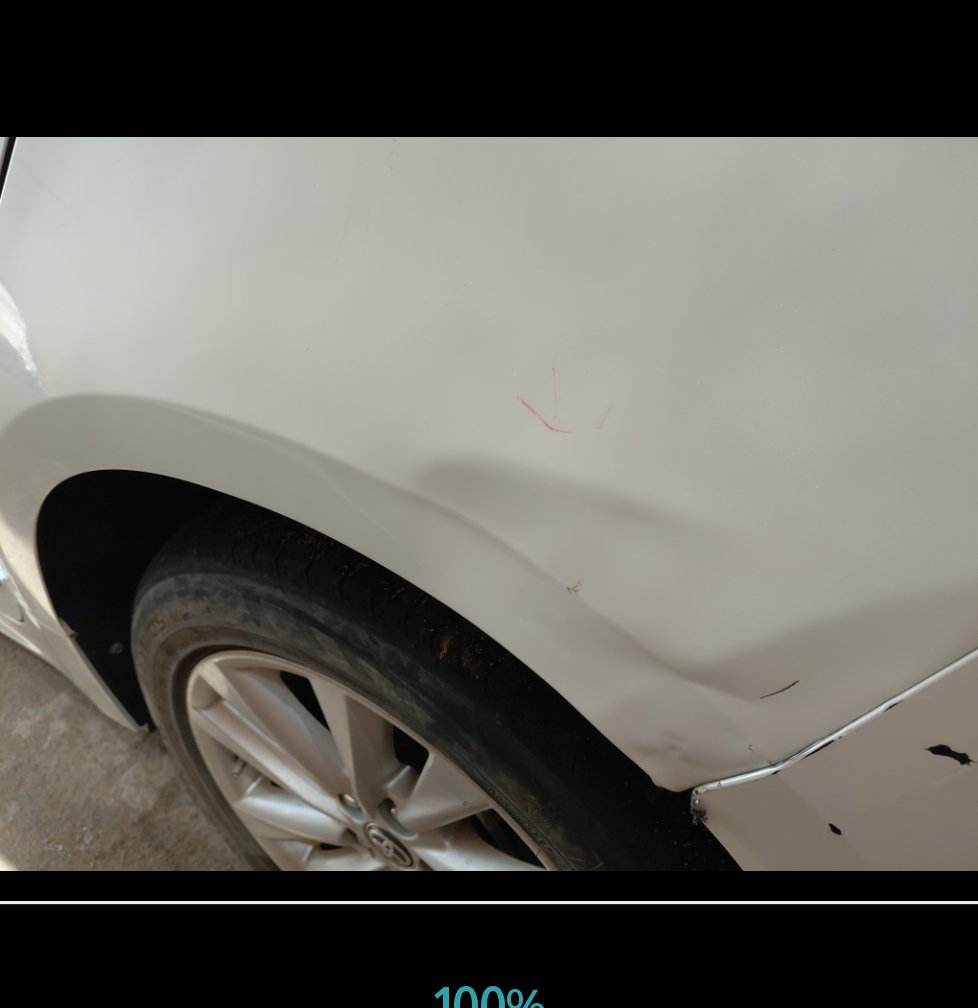 Toyota Corolla  2024 image