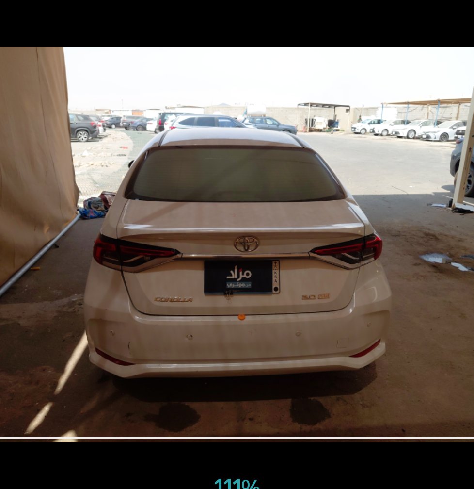 Toyota Corolla  2024 image