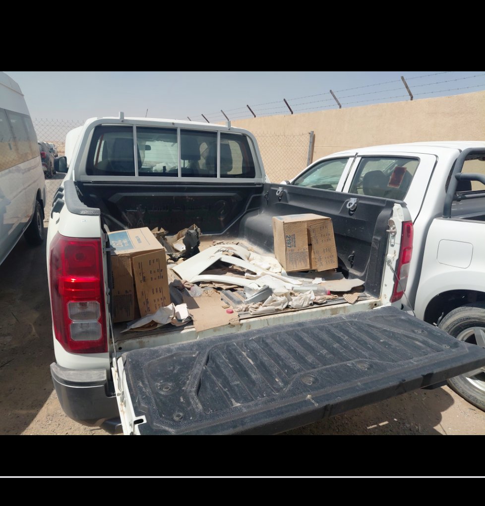ميتسوبيشي L200 4X4- 2024 image