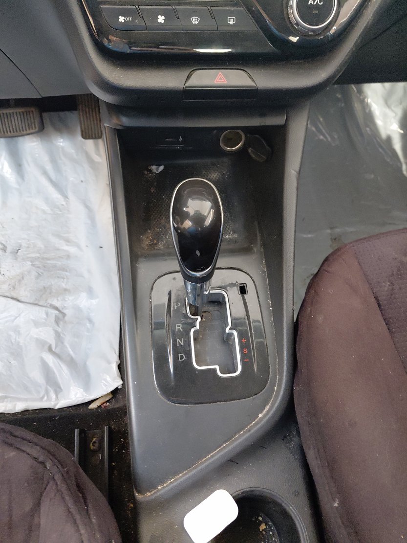 الجير بوكس