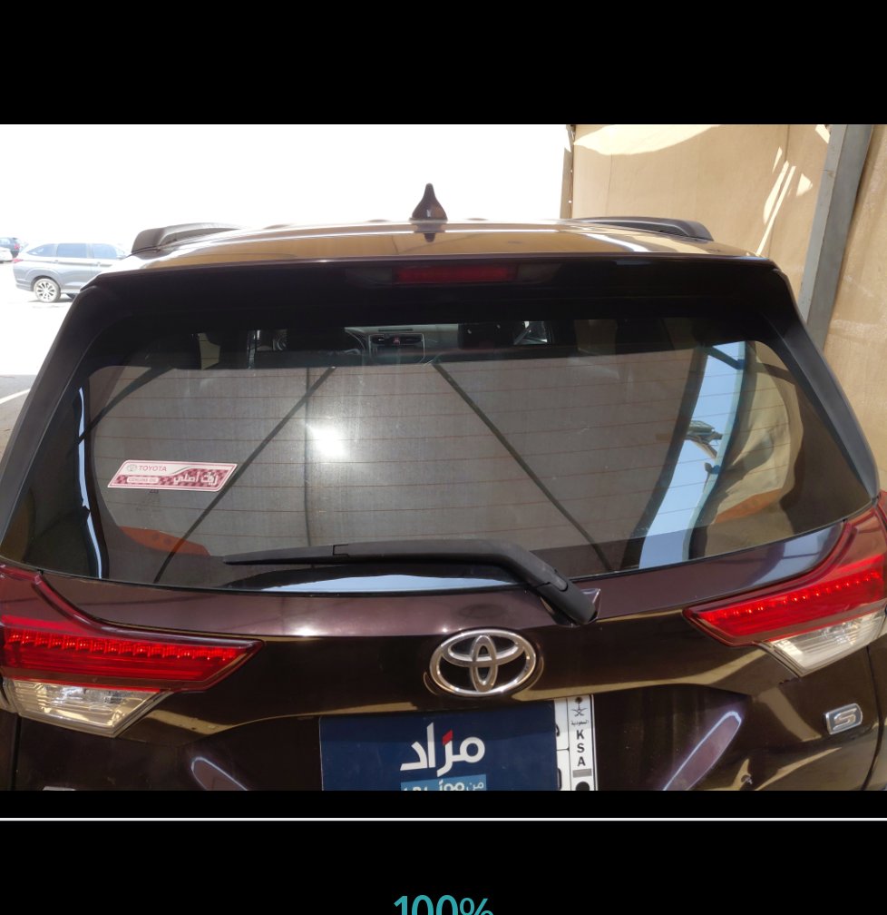 تويوتا راش  2020 image