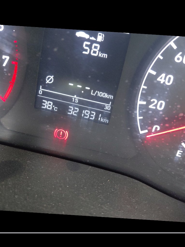 هيونداي أكسنت FLEET 2019 image