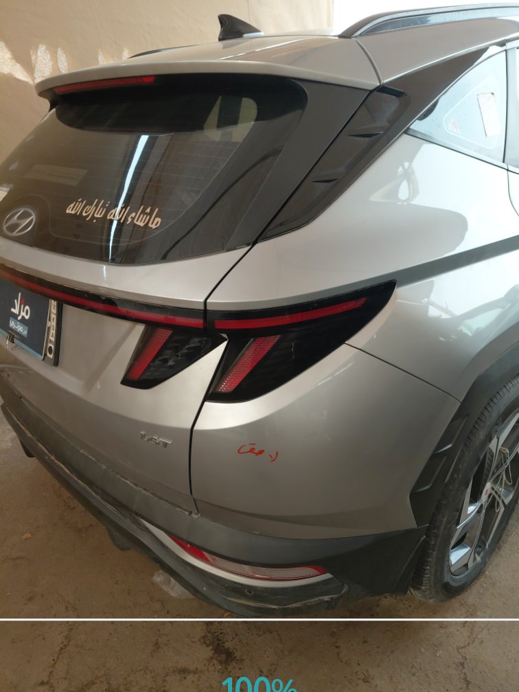 هيونداي توسان  2023 image