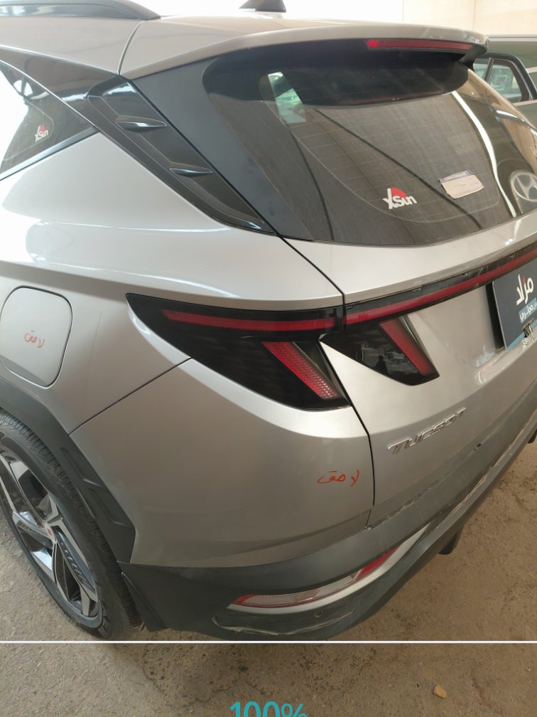 هيونداي توسان  2023 image