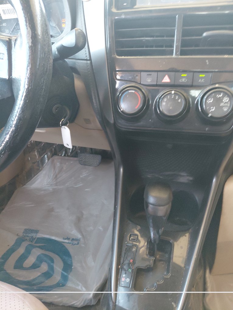 الجير بوكس