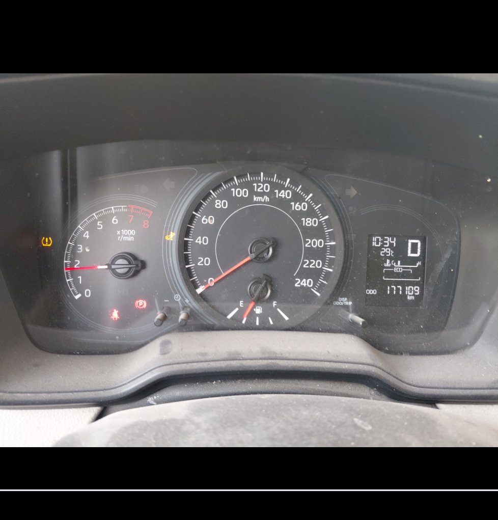 الجير بوكس
