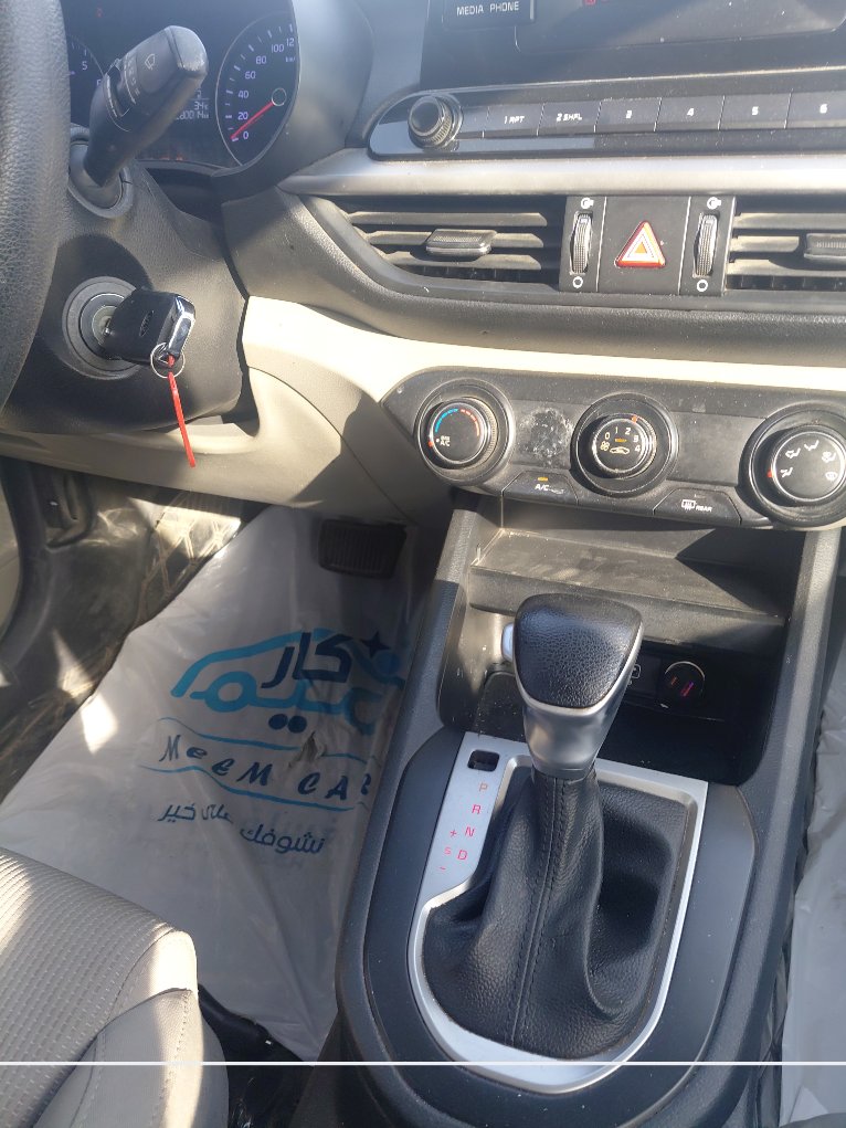 كيا سيراتو ال اكس 2020 image