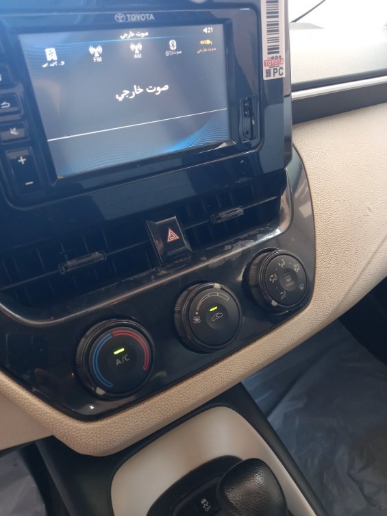 تويوتا كورولا XLI EXECUTIVE M/R 2021 image