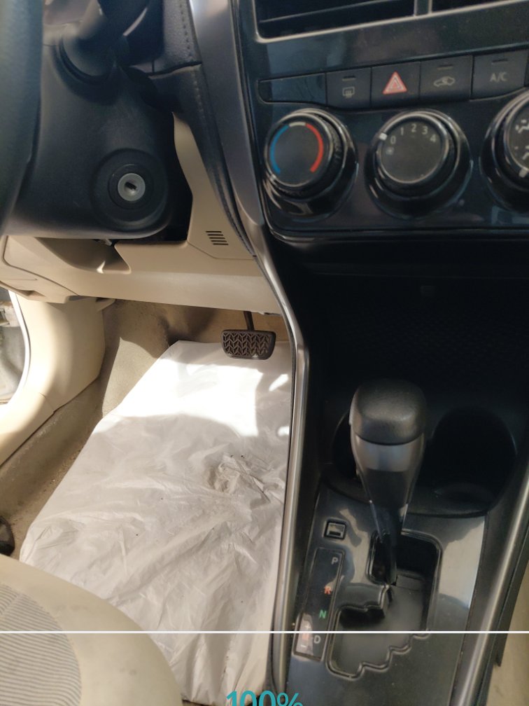 الجير بوكس