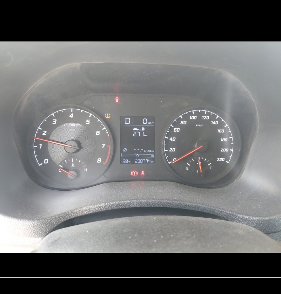الجير بوكس