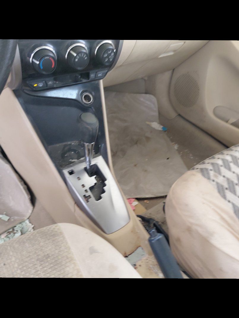 الجير بوكس