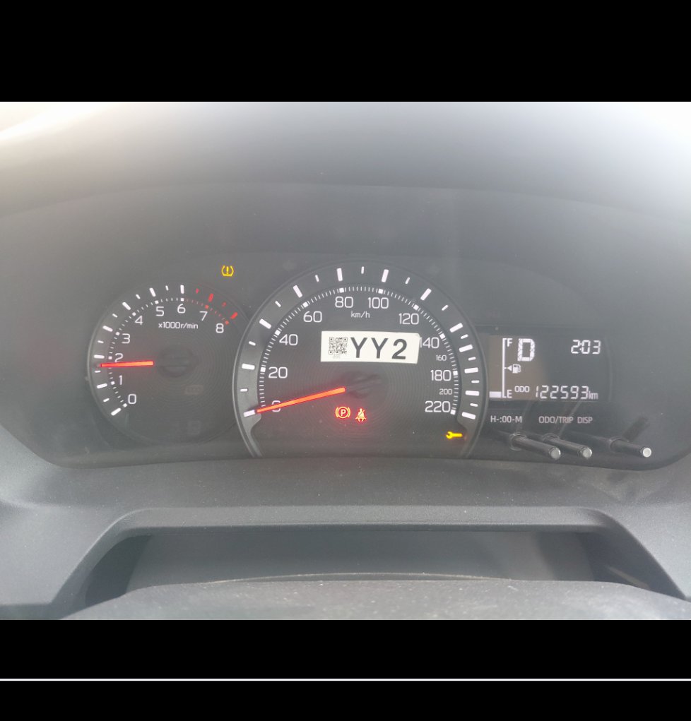 Toyota Yaris Y 2023 image