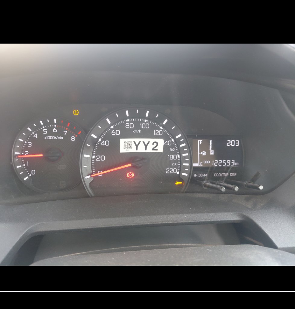 Toyota Yaris Y 2023 image