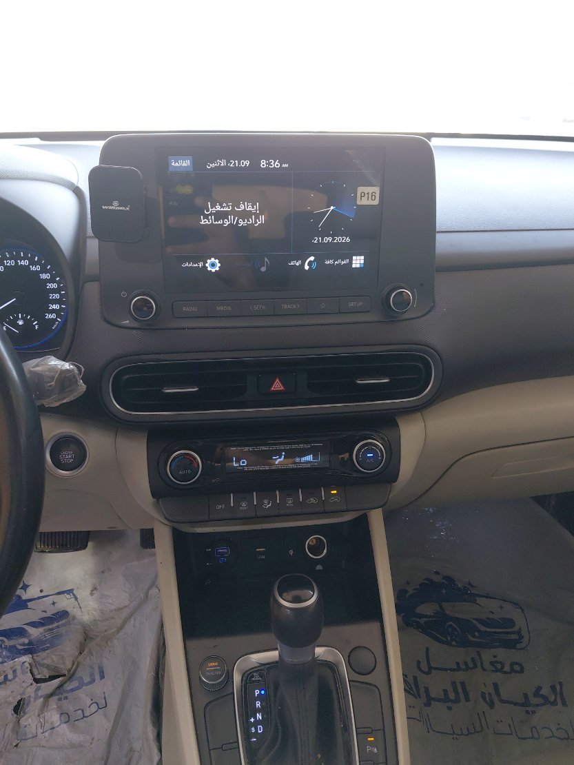 هيونداي كونا بريميم 2021 image