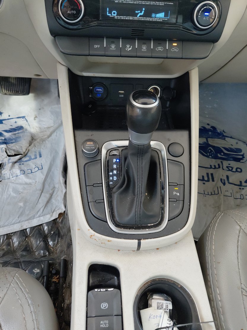 هيونداي كونا بريميم 2021 image