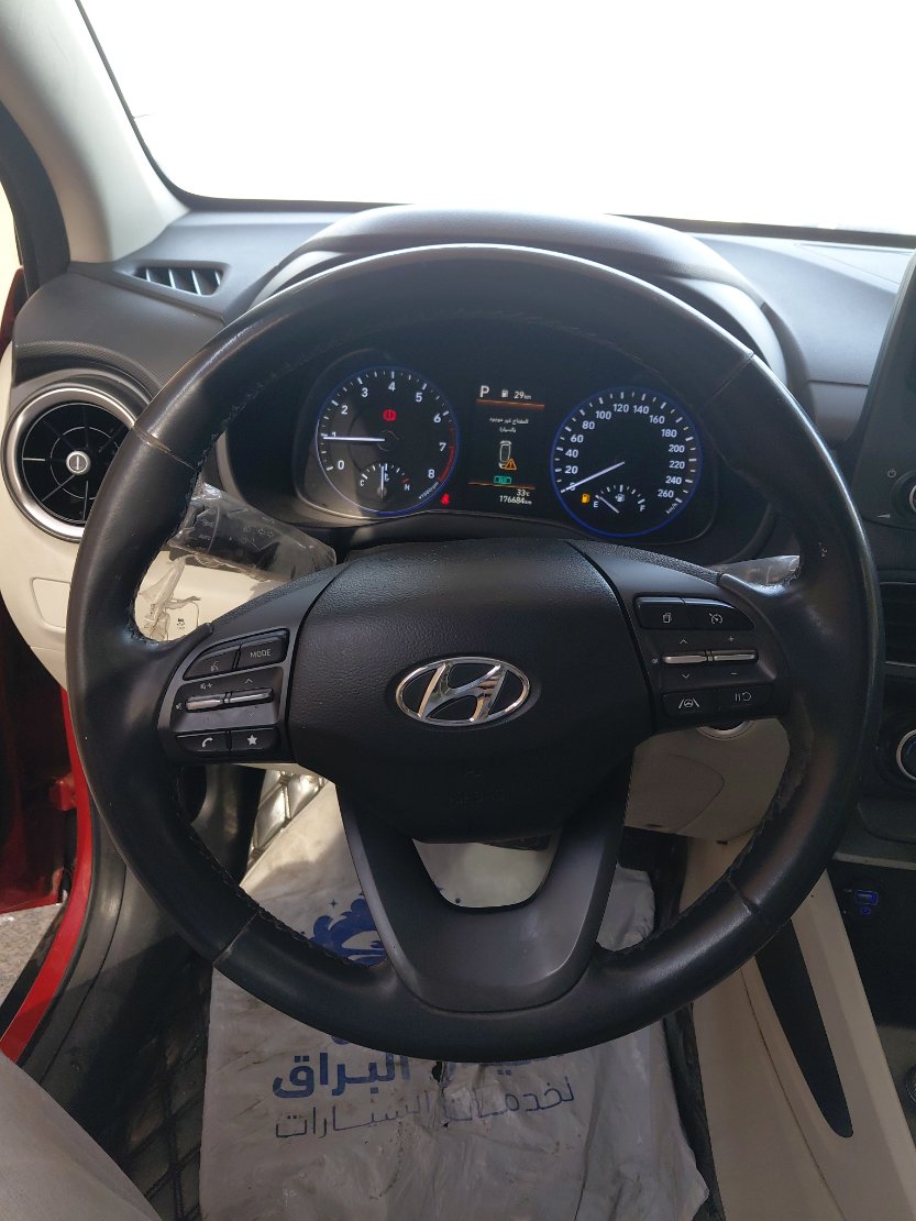 هيونداي كونا بريميم 2021 image