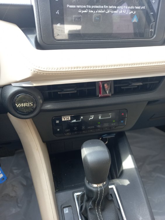 Toyota Yaris  2024 image