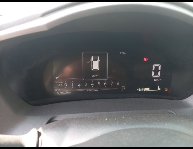 Toyota Yaris  2024 image