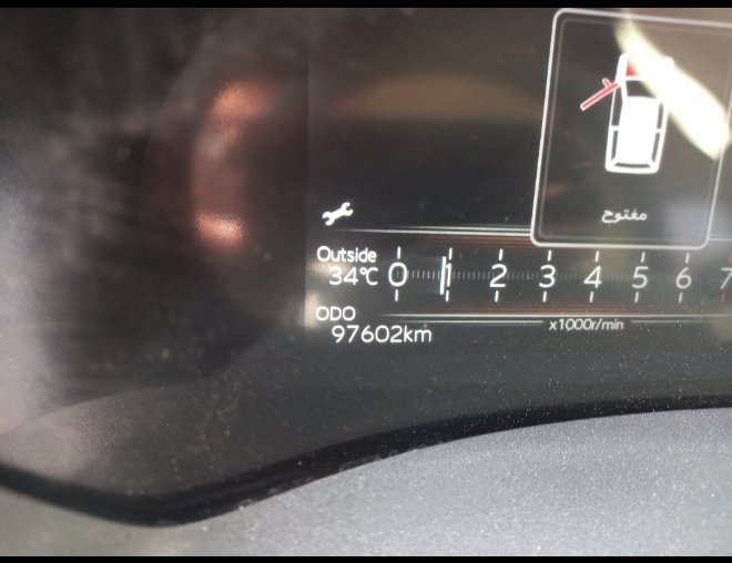 Toyota Yaris  2024 image