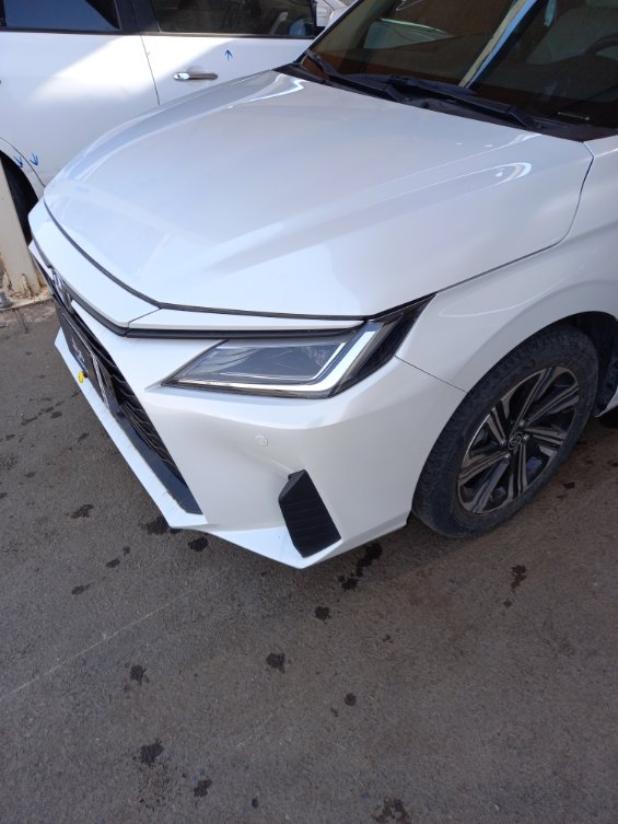Toyota Yaris  2024 image