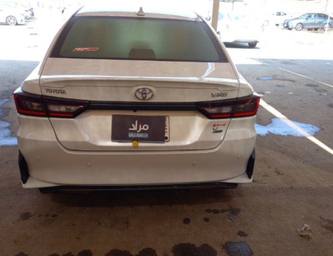 Toyota Yaris  2024 image