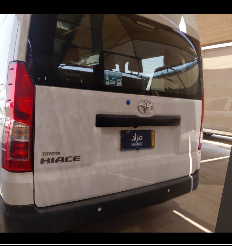 Toyota Hiace Bus  2025 image