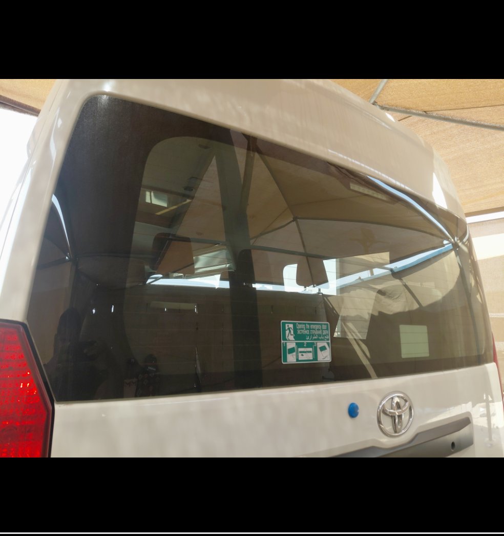 Toyota Hiace Bus  2025 image