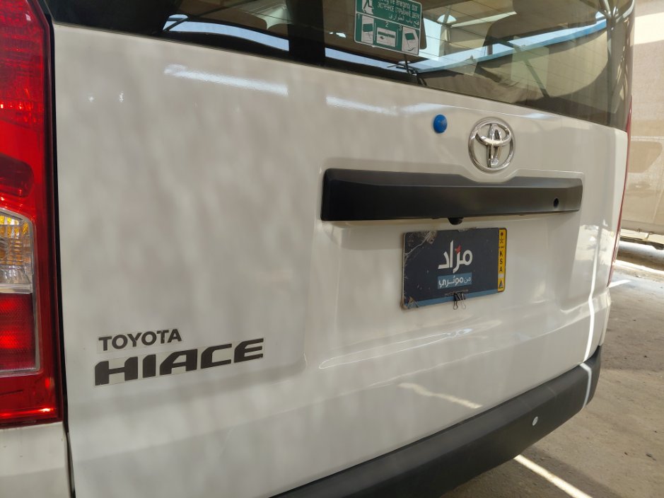 Toyota Hiace Bus  2025 image