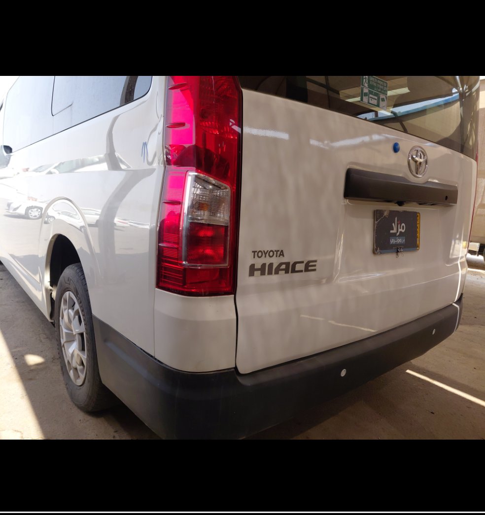 Toyota Hiace Bus  2025 image