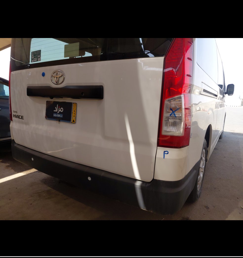 Toyota Hiace Bus  2025 image