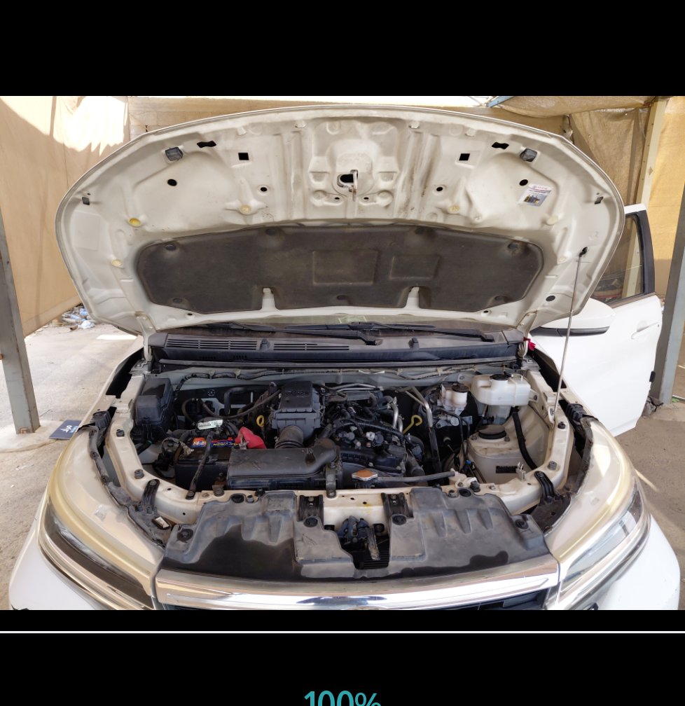 تويوتا راش STD 75 SPORT 2021 image
