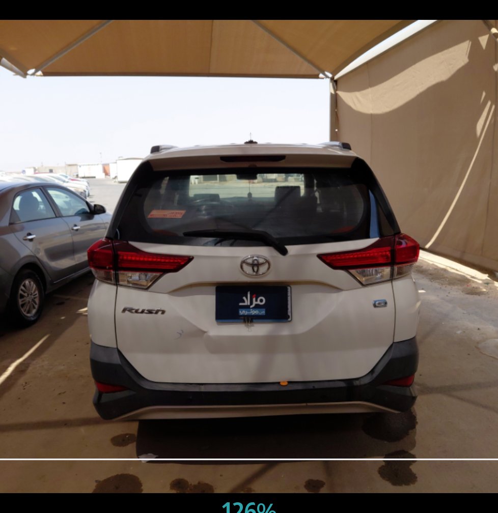 تويوتا راش STD 75 SPORT 2021 image