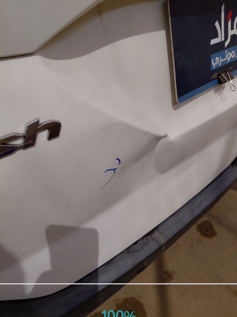 تويوتا راش STD 75 SPORT 2021 image