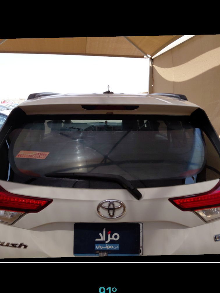 تويوتا راش STD 75 SPORT 2021 image