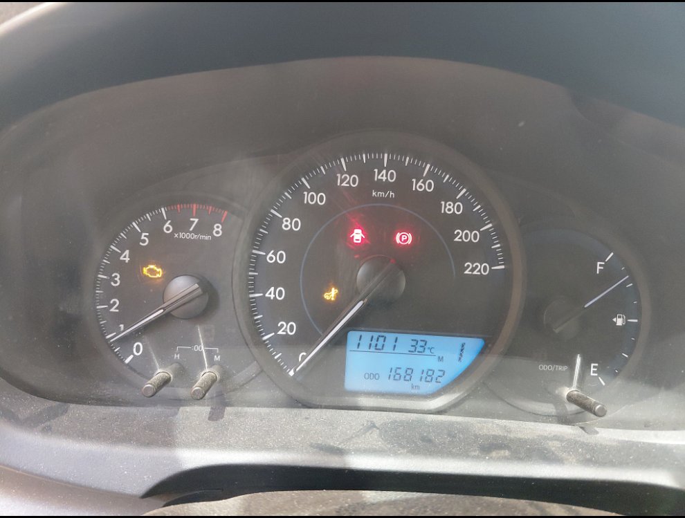 Toyota Yaris  2021 image