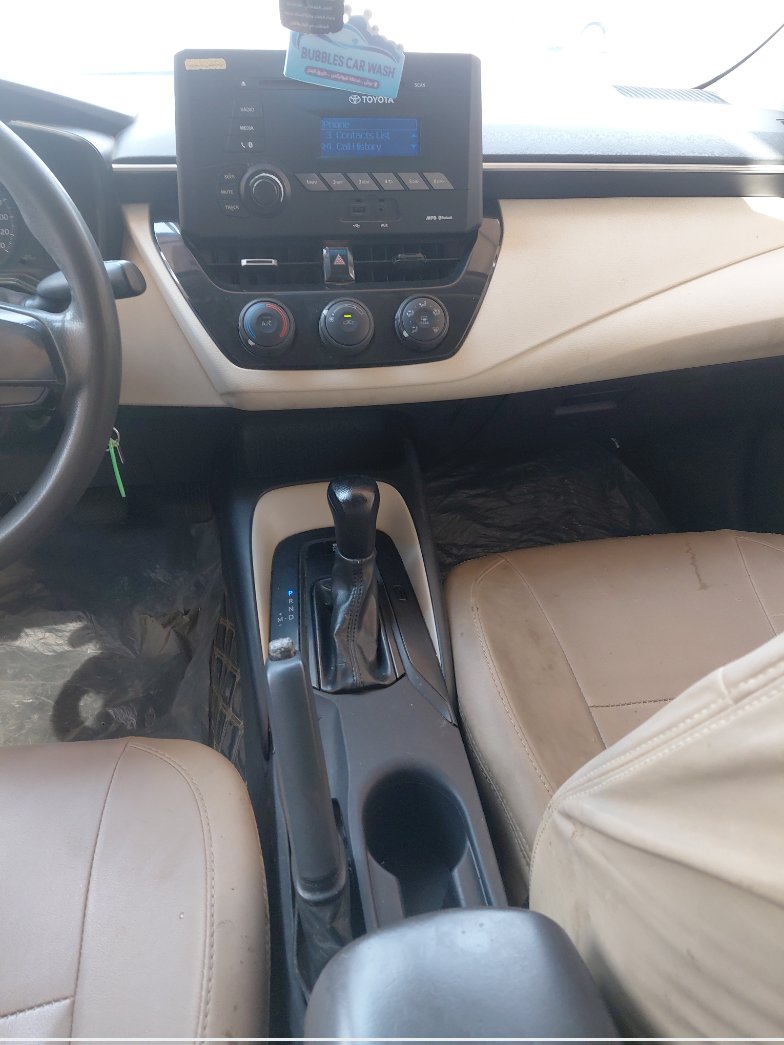 الجير بوكس
