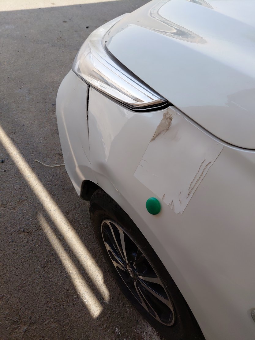 Toyota Yaris  2021 image