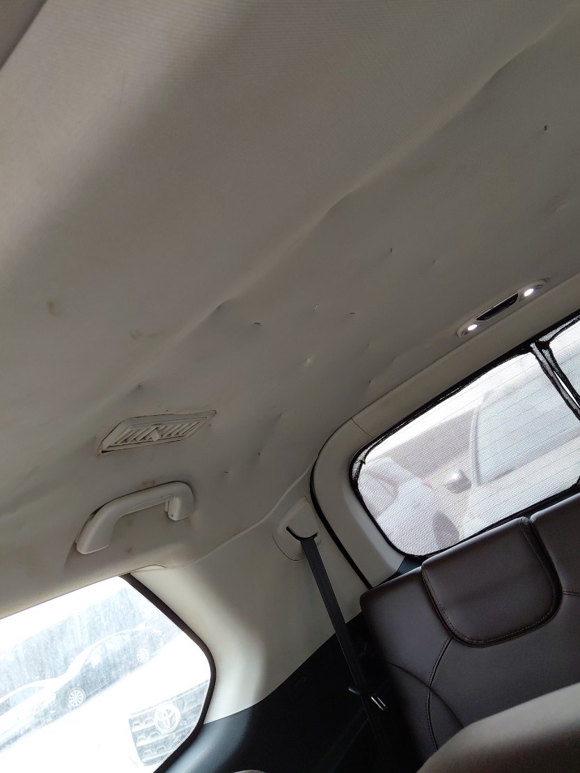 هافال H9  2021 image