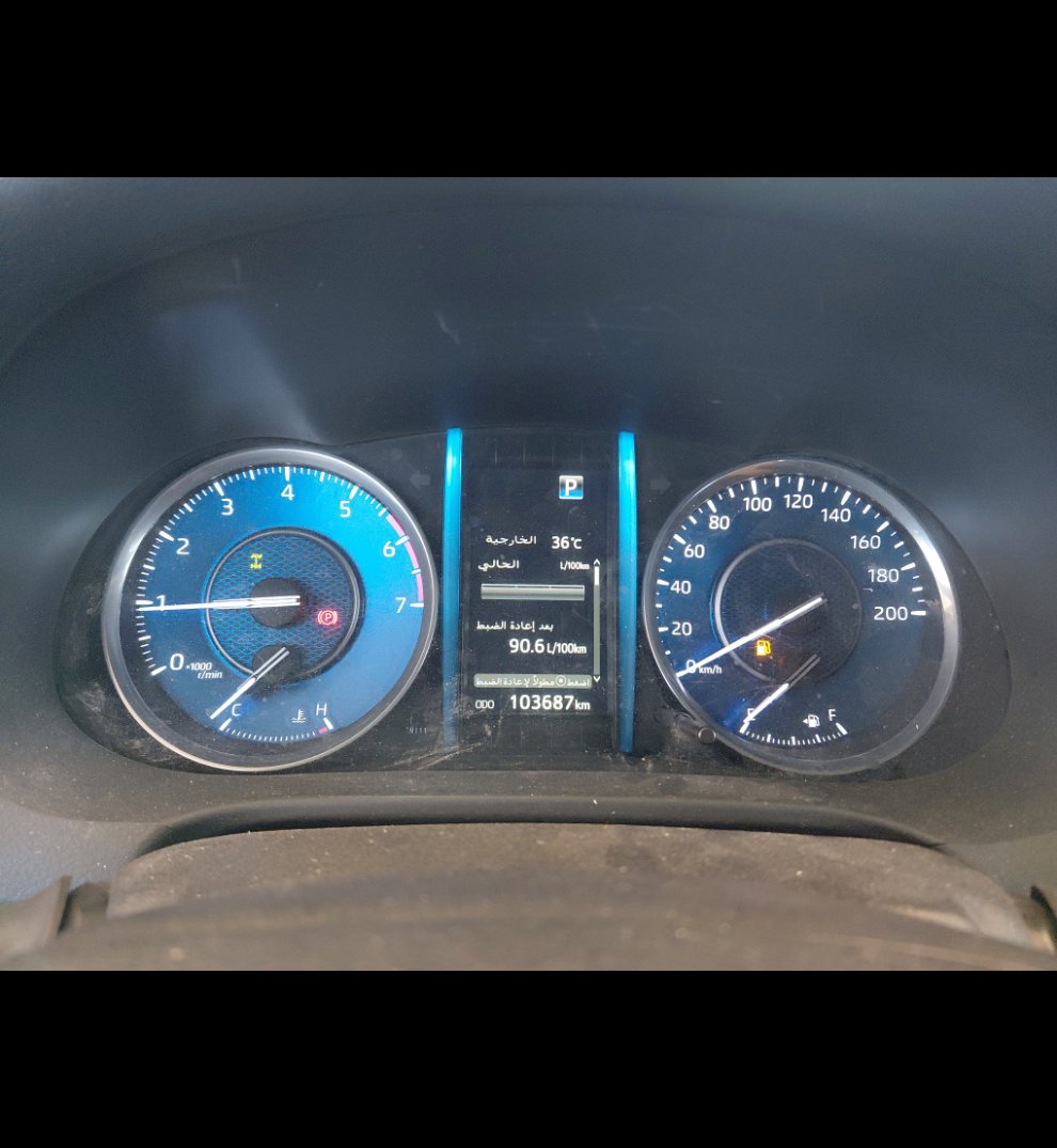 Toyota Fortuner GX2 2024 image