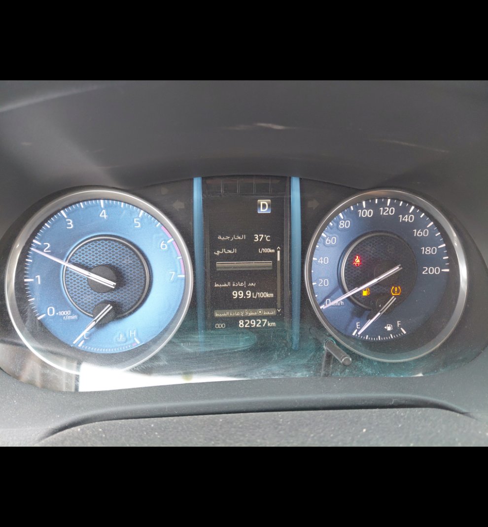 Toyota Fortuner  GX2 2024 image