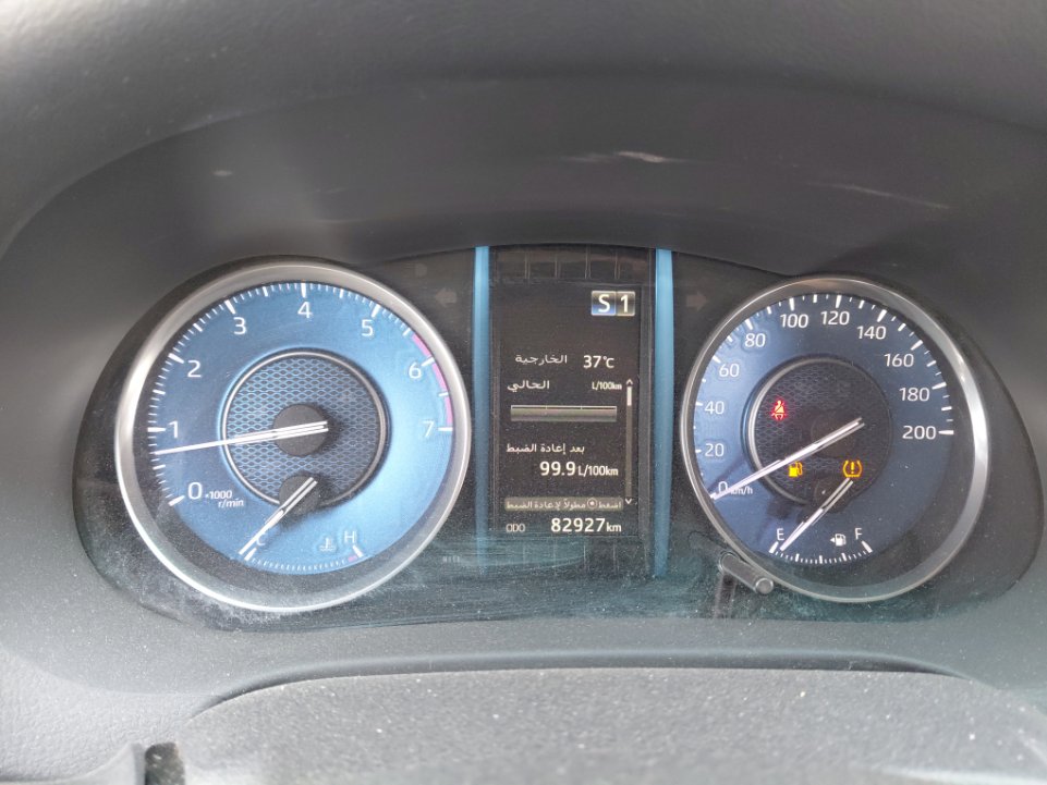 Toyota Fortuner  GX2 2024 image