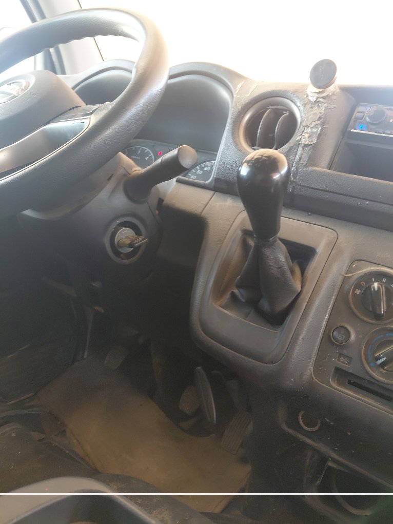 الجير بوكس
