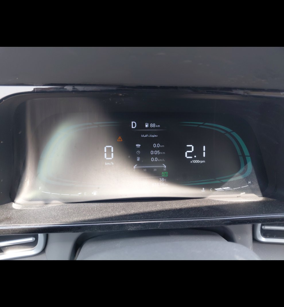 Hyundai Elantra  2025 image