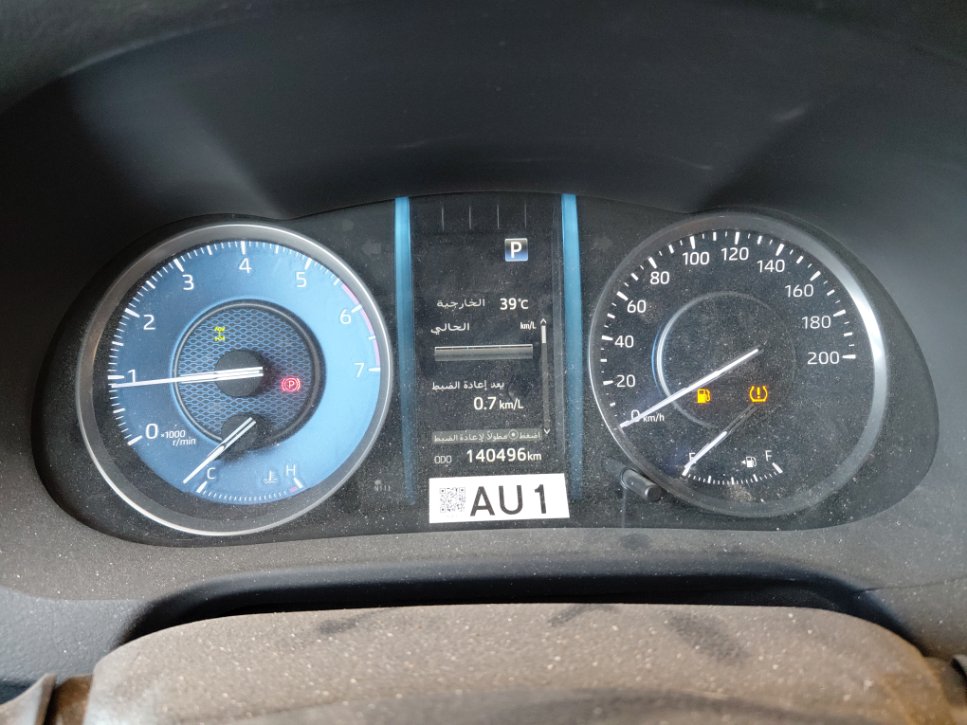 Toyota Fortuner GX2 2024 image