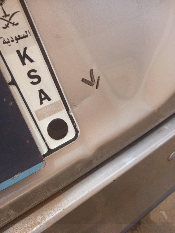 تويوتا يارس Y 2024 image