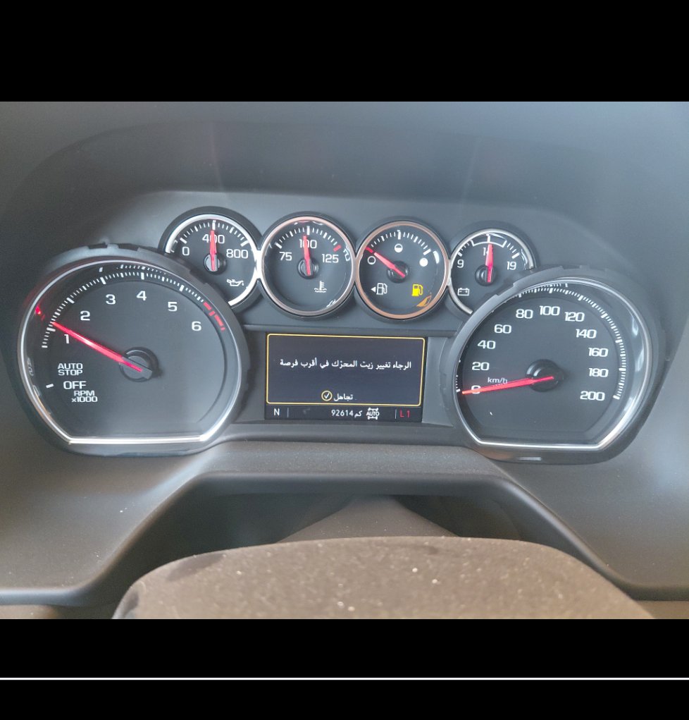 شفروليه تاهو LS 2023 image