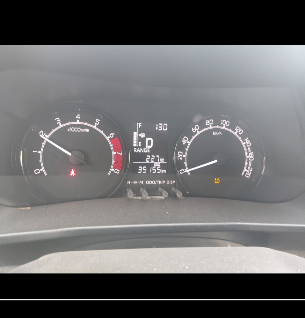 الجير بوكس
